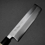 Yoshihiro Jyosaku Shirogami White Steel #2 Usuba Knife 180mm