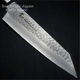 Sakai Takayuki Hammered Damascus VG10 KENGATA Chef's Knife 190mm