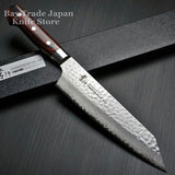 Sakai Takayuki Hammered Damascus VG10 KENGATA Chef's Knife 190mm