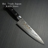 Sakai Takayuki AUS10 45 Layers Mirror Damascus Petty Utility Knife 135mm
