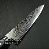 Sakai Takayuki AUS10 45 Layers Mirror Damascus Petty Utility Knife 135mm