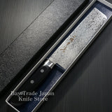 Sakai Takayuki AUS10 45 Layers Mirror Damascus Nakiri Knife 160mm