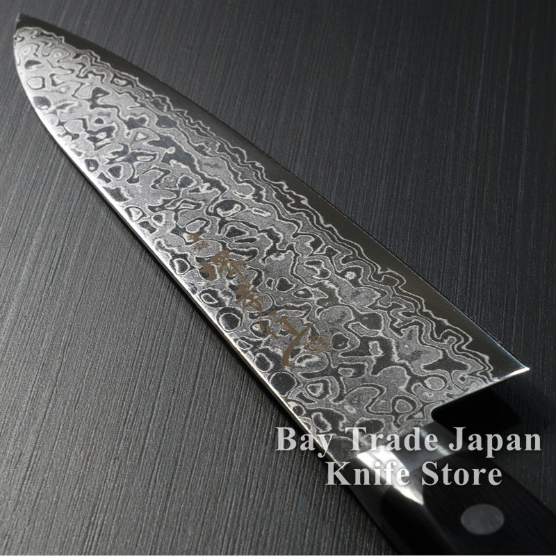 Masaru Knives, Japanese knives, 45 Layered Damascus