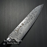 Sakai Takayuki AUS10 45 Layers Mirror Damascus Gyuto Chef Knife 180mm