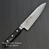 Sakai Takayuki AUS10 45 Layers Mirror Damascus Gyuto Chef Knife 180mm