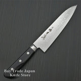 Sakai Takayuki AUS10 45 Layers Mirror Damascus Gyuto Chef Knife 180mm