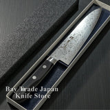 Sakai Takayuki AUS10 45 Layers Mirror Damascus Gyuto Chef Knife 180mm