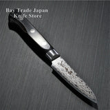 Sakai Takayuki AUS10 45 Layers Mirror Damascus Paring Knife 80mm