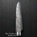 Sakai Takayuki AUS10 45 Layers Mirror Damascus Paring Knife 80mm