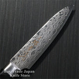 Sakai Takayuki AUS10 45 Layers Mirror Damascus Paring Knife 80mm
