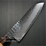 Sakai Takayuki Hammered 33 Layers Damascus VG10 Wa Santoku Knife 170mm