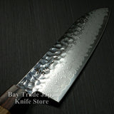 Sakai Takayuki Hammered 33 Layers Damascus VG10 Wa Santoku Knife 170mm