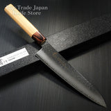Sakai Takayuki Hammered 33 Layers Damascus VG10 Wa Gyuto Chef Knife 210mm