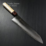 Sakai Takayuki Hammered 33 Layers Damascus VG10 Wa Gyuto Chef Knife 240mm