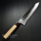 Sakai Takayuki Hammered 33 Layers Damascus VG10 Wa Gyuto Chef Knife 240mm