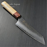 Sakai Takayuki Hammered 33 Layers Damascus VG10 Wa Kengata Santoku Knife 160mm