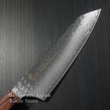 Sakai Takayuki Hammered 33 Layers Damascus VG10 Wa Kengata Santoku Knife 160mm