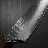 Sakai Takayuki Hammered 33 Layers Damascus VG10 Wa Kengata Santoku Knife 160mm