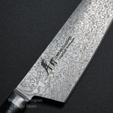 Sakai Takayuki Coreless Damascus Kengata Gyuto 190mm Maicarta Handle