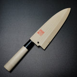 Yoshihiro Jyosaku Shirogami White Steel #2 Deba Knife 180mm
