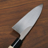 Motokyuichi Shirogami White #2 Deba Knife 120mm