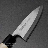 Yoshihiro Jyosaku Shirogami White Steel #2 Deba Knife 120mm