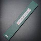 Yoshihiro Jyosaku Shirogami White Steel #2 Usuba Knife 210mm