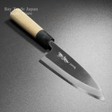 Yoshihiro Jyosaku Shirogami White Steel #2 Deba Knife 150mm