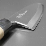 Yoshihiro Jyosaku Shirogami White Steel #2 Deba Knife 150mm