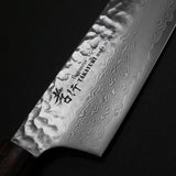 Sakai Takayuki Hammered 33 Layers Damascus VG10 Kengata Gyuto 190mm