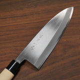 Motokyuichi Shirogami White #2 Deba Knife 210mm