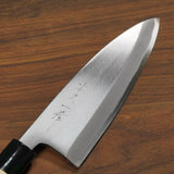 Motokyuichi Shirogami White #2 Deba Knife 165mm
