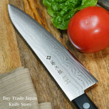 Tojiro BASIC Damascus VG10 Gyuto Chef Knife 180mm F-332