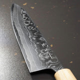 Yuta Katayama VG10 Damascus Gyuto Chef Knife 210mm Rosewood