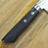 Masutani VG10 Hammered Damascus Santoku Knife Kokuryu Black