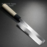 Yoshihiro Jyosaku Shirogami White Steel #2 Usuba Knife 180mm