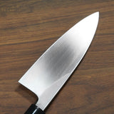 Motokyuichi Shirogami White #2 Deba Knife 165mm