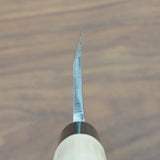 Motokyuichi Shirogami White #2 Deba Knife 180mm