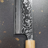 Yuta Katayama VG10 Damascus Nakiri Knife Rosewood