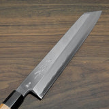 Nakagawa Blue #1 Wave Kiritsuke Knife 270mm
