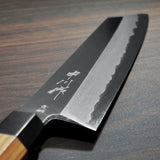 Nakagawa Blue #1 Wave Kiritsuke Knife 270mm