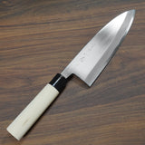 Motokyuichi Shirogami White #2 Deba Knife 210mm