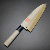 Yoshihiro Jyosaku Shirogami White Steel #2 Deba Knife 150mm