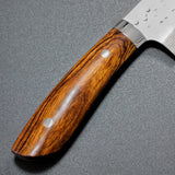 Saji Takeshi SRS13 Hammered Damascus Kiritsuke Gyuto 240mm Ironwood