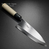 Yoshihiro Jyosaku Shirogami White Steel #2 Deba Knife 180mm