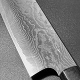Katayama VG10 Damascus Nakiri Knife 160mm Zelkova