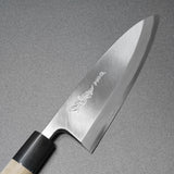 Yoshihiro Jyosaku Shirogami White Steel #2 Deba Knife 150mm