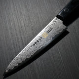 SETO Cutlery ISEYA 33 Layers Nickel Damascus VG10 Kitchen Knife SET