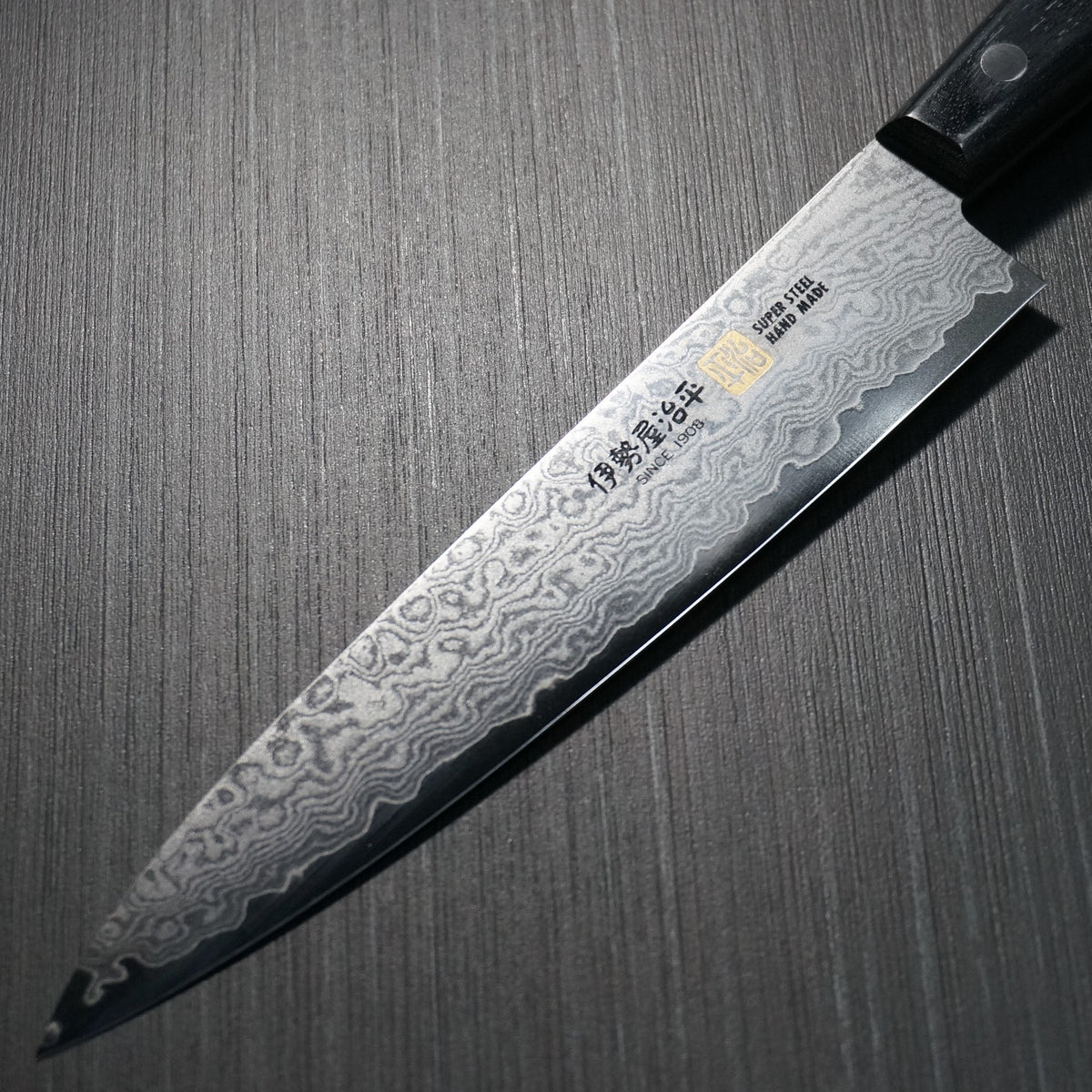 SETO KNIVES 1K−25　未使用　 25 CM SETO Cutlery ISEYA 33 Layers Nickel Damascus VG10 Petty Knife 5.9