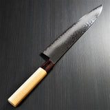 Sakai Takayuki Hammered 33 Layers Damascus VG10 Wa Gyuto Chef Knife 240mm